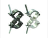 Rigging-Coupler