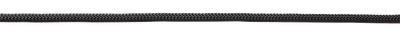 MyCourant Ultima 11 mm Statikseil – 40m / Schwarz / 1 Naht