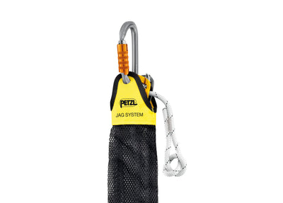 Petzl СЕГМЕНТ 8 мм – zweites Bild