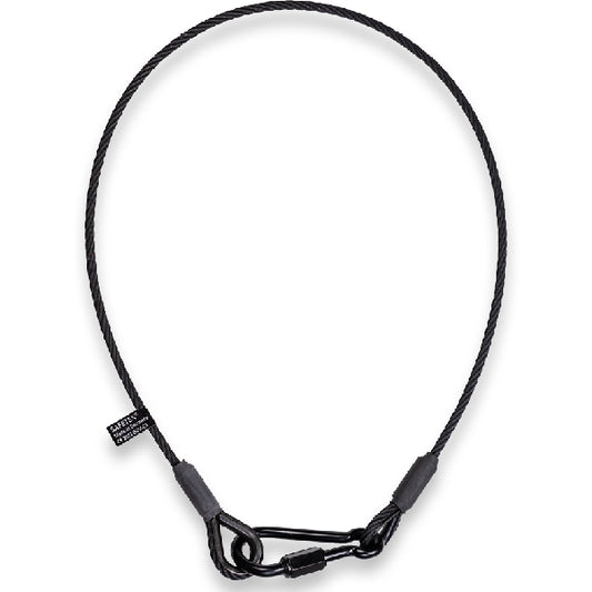 Safetex Safety-Sicherungsseil 4 mm - 5 Stück – – Jetzt erhältlich im MTN Shop DE.