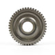 CM Hubwheel Gear (модель C)