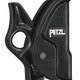 Змінний мотузковий зажим Petzl MICROGRAB