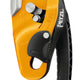 Спусковий пристрій Petzl RIG®